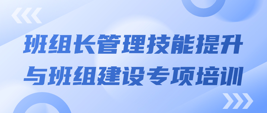 ǿмʵ鳤齨רѵ